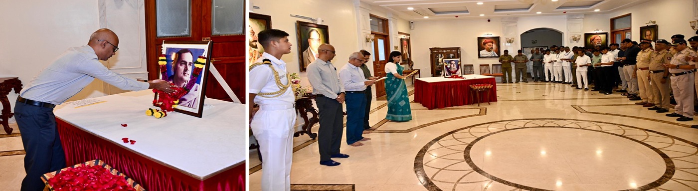 20.08.2025:  राजभवन येथे सद्भावना प्रतिज्ञा,दिवंगत पंतप्रधान राजीव गांधी यांना अभिवादन