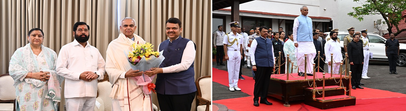 14.09.2025 : महाराष्ट्राचे पद निर्देशित राज्यपाल तसेच सध्याचे गुजरातचे राज्यपाल आचार्य देवव्रत यांचे राजभवन येथे स्वागत
