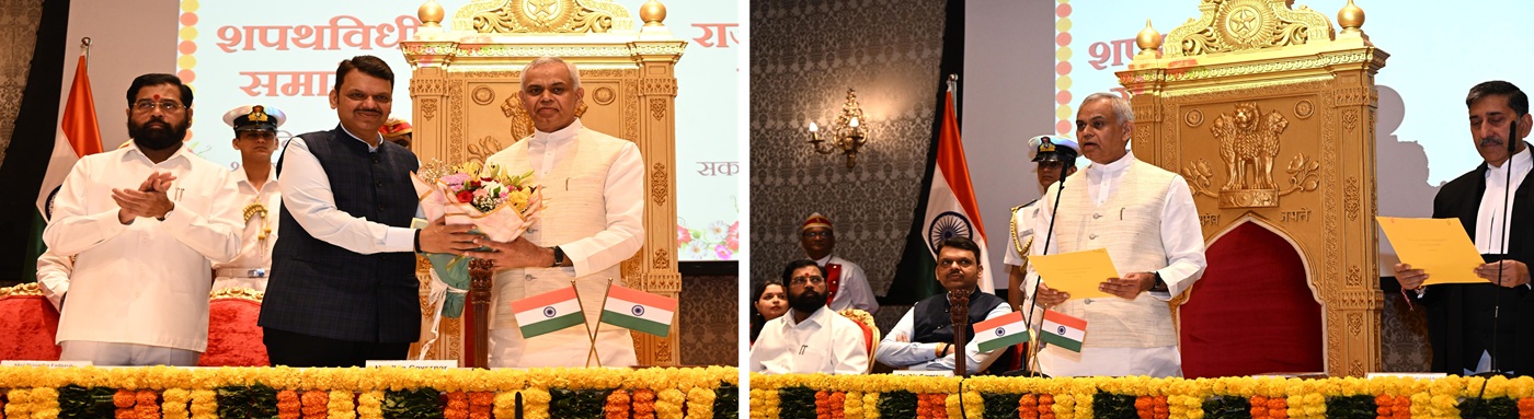 15.09.2025 : आचार्य देवव्रत यांनी घेतली महाराष्ट्र राज्याच्या राज्यपाल पदाची शपथ