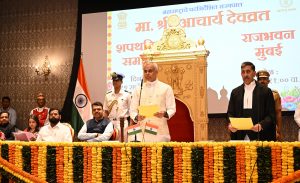 15.09.2025 : आचार्य देवव्रत यांनी घेतली महाराष्ट्र राज्याच्या राज्यपाल पदाची शपथ