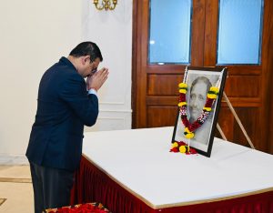 Raj Bhavan pays tributes to Pt Deendayal Upadhyaya on Jayanti