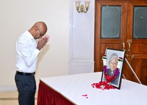 ए. पी. जे. अब्दुल कलाम यांच्या जयंतीनिमित्त राजभवन येथे वाचन प्रेरणा दिवस