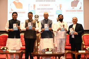 24.10.2025 : महाराष्ट्र व गुजरातचे राज्यपाल आचार्य देवव्रत तसेच मुख्यमंत्री देवेंद्र फडणवीस यांच्या प्रमुख उपस्थितीत आज 'मोदी'ज मिशन' या पुस्तकाचे राजभवन मुंबई येथे प्रकाशन संपन्न झाले. कार्यक्रमाला उपमुख्यमंत्री एकनाथ शिंदे, महाराष्ट्र विधान परिषदेचे सभापती राम शिंदे, पुस्तकाचे लेखक, विधिज्ञ व पत्रकार बर्जीस देसाई, मंत्री मंगलप्रभात लोढा व जयकुमार रावल, अभिनेते दिग्दर्शक शेखर कपूर, उद्योजक व निमंत्रित उपस्थित होते. रूपा पब्लिकेशन द्वारे प्रकाशित या पुस्तकात पंतप्रधान नरेंद्र मोदी यांच्या जीवन प्रवासाचे वर्णन करण्यात आले आहे.