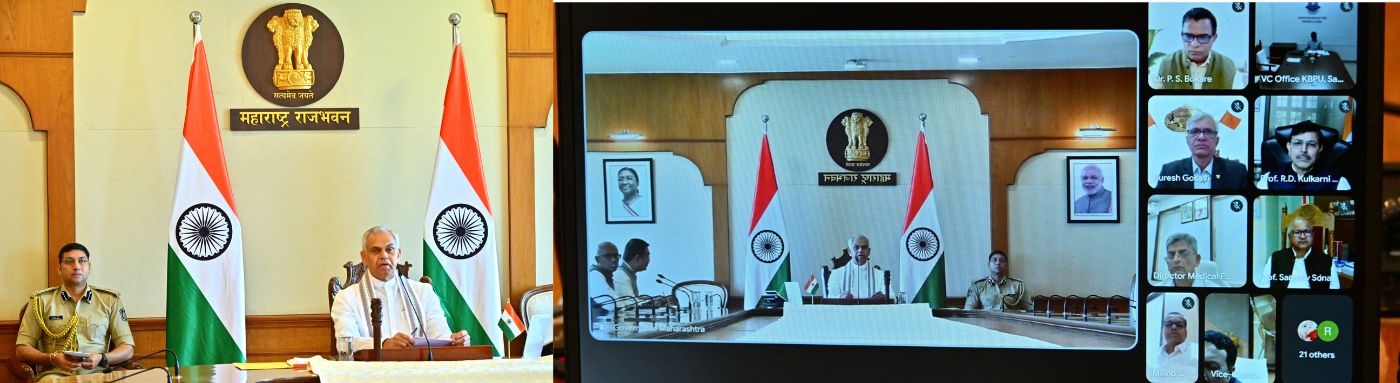 28.10.2025:   Maharashtra and Gujarat Governor Acharya Devvrat held an interaction with the Vice Chancellors of non-agricultural universities in the State through video-conferencing.
Vice Chancellors of all 24 non-agricultural universities and secretaries of concerned departments, Secretary to the Governor Dr Prashant Narnaware and Deputy Secretary S Ramamoorthi were present.  The Governor directed universities to implement NEP 2020 in letter and spirit and to submit their quarterly progress reports to Raj Bhavan.