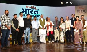 27.10.2025: राज्यपालांच्या हस्ते भारत २४ यावृत्तवाहिनीतर्फे मुंबई येथे आयोजित विकसित भारत लिडरशिप समिट २०२५ चे उदघाटन