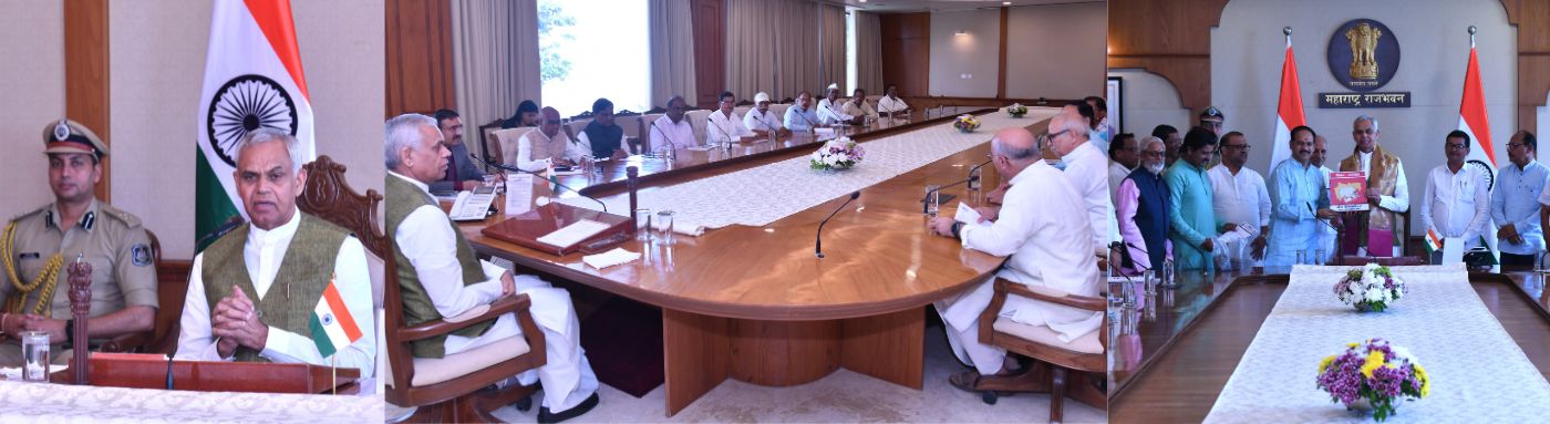 27.10.2025: Governor presides over a meeting with the office bearers of Goseva Gatividhi, Mahatma Phule Krishi Pratishthan, Chhatrapati Sambhajinagar