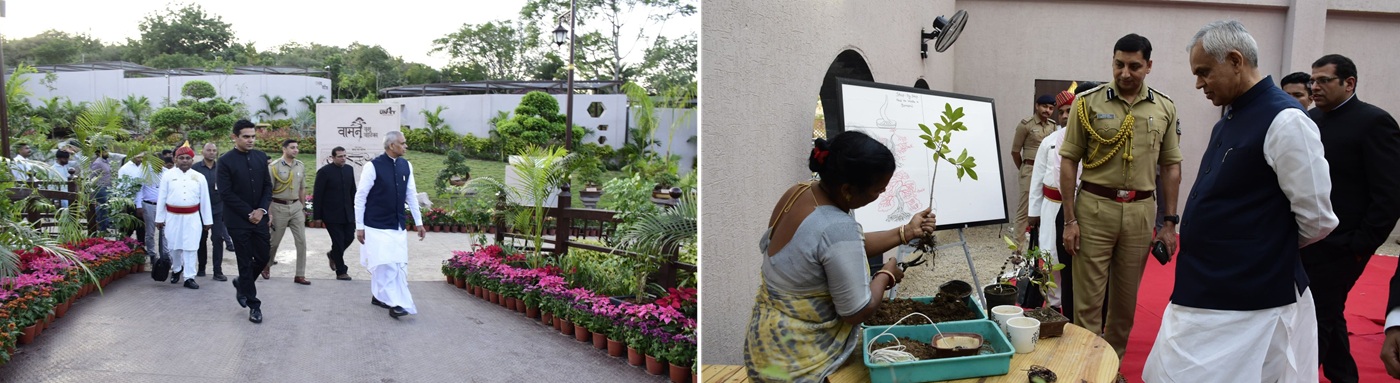 08.11.2025 : राज्यपालांनी दिली एकता नगर येथील वामन वृक्ष वाटिका आणि बोन्साय गार्डनला भेट