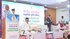Governor addresses a Conference on Natural Farming at the Agricultural College, Pune