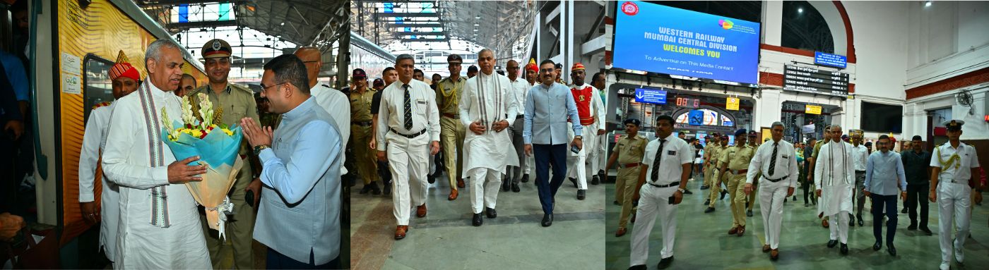 28.11.2025:  महाराष्ट्र व गुजरातचे राज्यपाल आचार्य देवव्रत यांचे तेजस एक्सप्रेसने नवी दिल्लीहून मुंबई सेंट्रल रेल्वे स्थानक येथे आगमन झाले. राज्यपालांचे सचिव डॉ. प्रशांत नारनवरे व  राज्यपालांचे उपसचिव एस. राममूर्ती यांनी मुंबई सेंट्रल स्थानकावर राज्यपालांचे पुष्पगुच्छ देऊन स्वागत केले. यावेळी मुंबई सेंट्रल रेल्वे स्थानकाचे व्यवस्थापक सागर कुलकर्णी तसेच रेल्वेचे वरिष्ठ अधिकारी देखील उपस्थित होते. राज्यपाल मुंबई व आळंदी, पुणे येथील कार्यक्रमांना उपस्थित राहणार आहेत