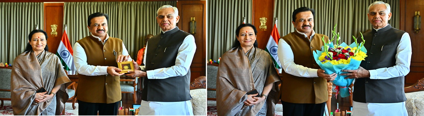 30.11.2025 : राज्याचे मावळते मुख्य सचिव राजेश कुमार यांनी घेतली राज्यपालांची भेट