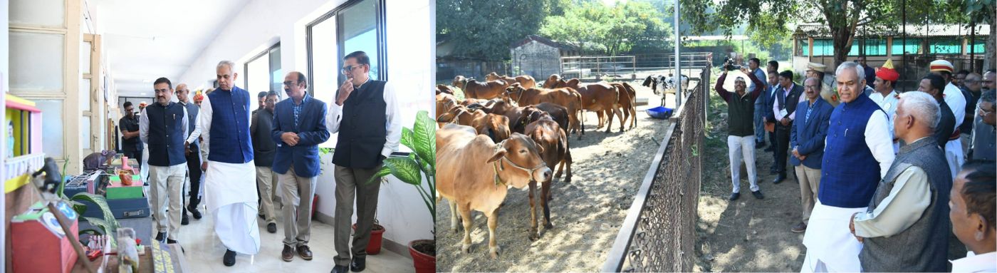 Governor visits the Maharashtra Animal and Fisheries Science University