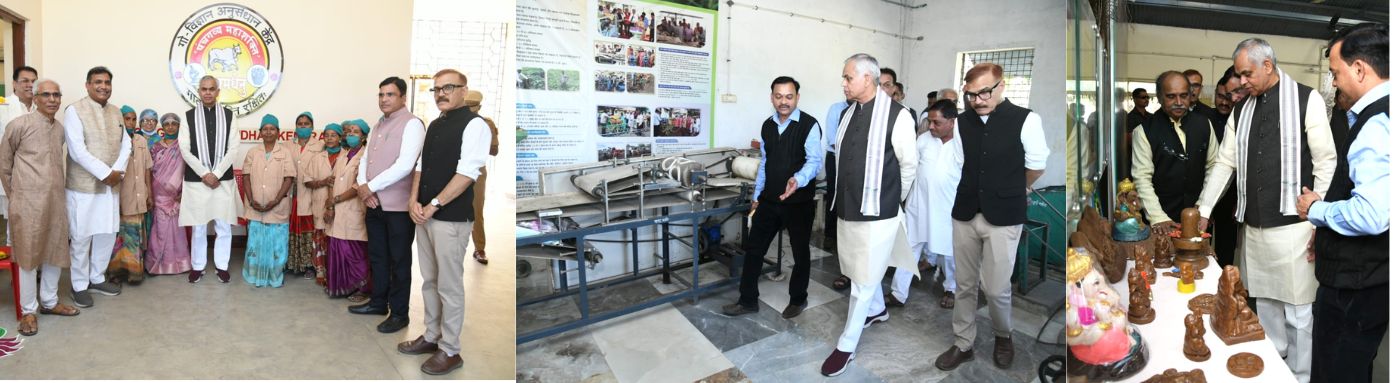 08.12.2025: महाराष्ट्र व गुजरातचे राज्यपाल आचार्य देवव्रत यांनी आज देवलापार, ता. रामटेक, जिल्हा नागपूर येथील गो-विज्ञान संशोधन केंद्राला भेट दिली.  यावेळी राज्यपालांनी केंद्राच्या गो-शाळेला तसेच गांडूळ खत प्रकल्पाला भेट दिली व भारतीय प्रजातीचे गोवंश संरक्षण व संवर्धन कार्याबद्दल समाधान व्यक्त केले. प्रकल्प क्षेत्रातच हरित चारा निर्माण करीत असल्याबद्दल त्यांनी समाधान व्यक्त केले.  राज्याचे वित्त व नियोजन राज्यमंत्री ॲड. आशिष जयस्वाल, गो-विज्ञान संशोधन केंद्राचे अध्यक्ष पद्मेश गुप्ता, कार्याध्यक्ष हेमंत जांभेकर, उपाध्यक्ष यशपाल आर्य, सचिव सनत कुमार गुप्ता, कोषाध्यक्ष डॉ. संजय एकापुरे व मुख्य कार्यकारी अधिकारी डॉ. मनोज तत्ववादी हे उपस्थित होते. गो-विज्ञान संशोधन केंद्राने देशी गोवंशाचा विकास हे प्रमुख उद्दिष्ट ठेवले आहे. दुधाएवढेच शेण आणि गोमूत्र हे घटकही महत्त्वाचे असून ते उत्पन्नाचा भक्‍कम पर्याय ठरू शकतात हेच संस्थेने विविध प्रकल्पांच्या अंमलबजावणीतून सिध्द केले आहे असे यावेळी सांगण्यात आले.