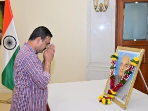 Lok Bhavan offers tributes to former PM Vajpayee