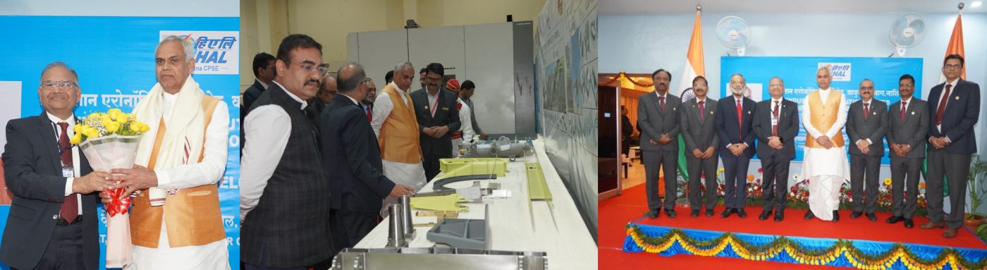02.01.2026:  राज्यपालांची हिंदुस्थान एरोनॉटिकल लिमिटेड (एचएएल) येथे भेट