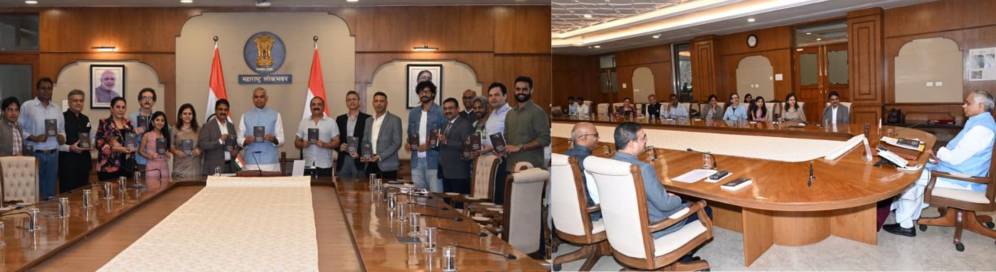 27.01.2026:  Maharashtra Governor releases Aditya Kant