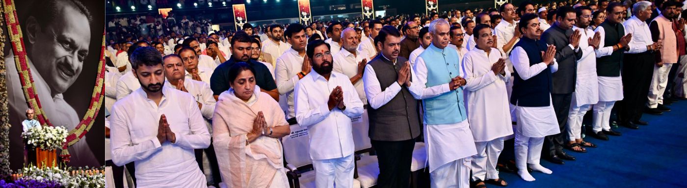 Governor pays homage to late former Dy CM Ajit Pawar at condolence meet