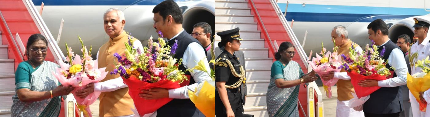 President of India Droupadi Murmu arrives in Mumbai