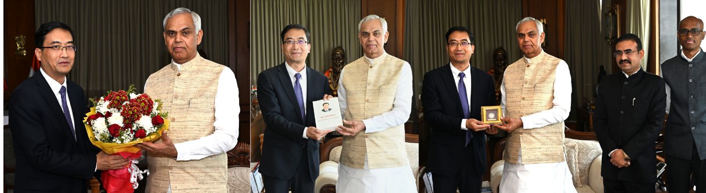 Consul General of the People’s Republic of China in Mumbai Qin Jie meets Governor