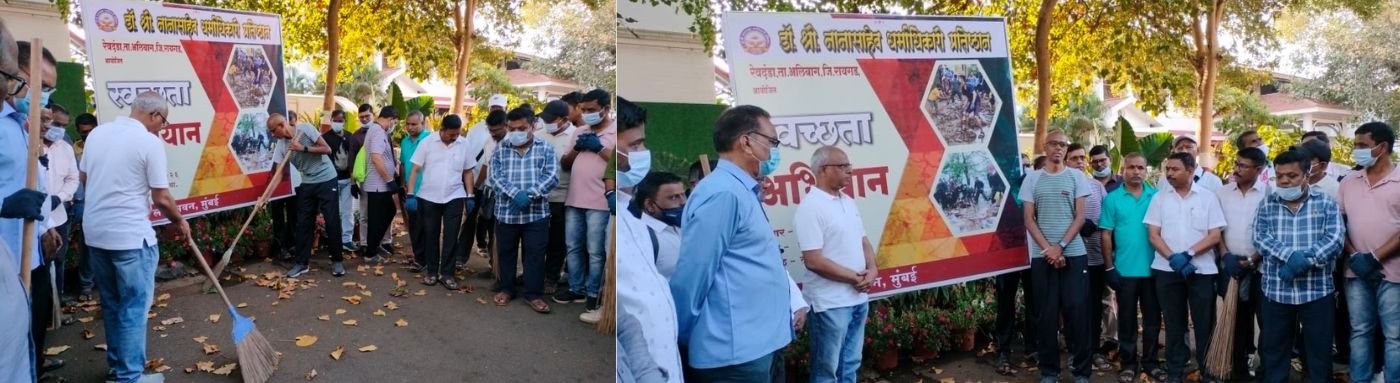 01.03.2026: ज्येष्ठ निरुपणकार डॉ नानासाहेब धर्माधिकारी यांच्या जयंतीनिमित्त राज्यभर घेण्यात आलेल्या स्वच्छता अभियाना अंतर्गत महाराष्ट्राच्या राज्यपालांचे निवासस्थान असलेल्या महाराष्ट्र लोकभवन येथे श्री सदस्यांतर्फे स्वच्छता अभियान राबविण्यात आले. राज्यपालांचे सहसचिव एस राममूर्ती, भाप्रसे यांच्या हस्ते लोकभवन प्रवेश द्वाराजवळ अभियानाचे उदघाटन झाले. स्वच्छता अभियानात जवळपास दोनशे श्री सदस्यांनी भाग घेतला व लोकभवनातील समुद्र किनारा व इतर परिसरातून ४१६ किलो प्लास्टिक - थर्माकोल कचरा गोळा केला.