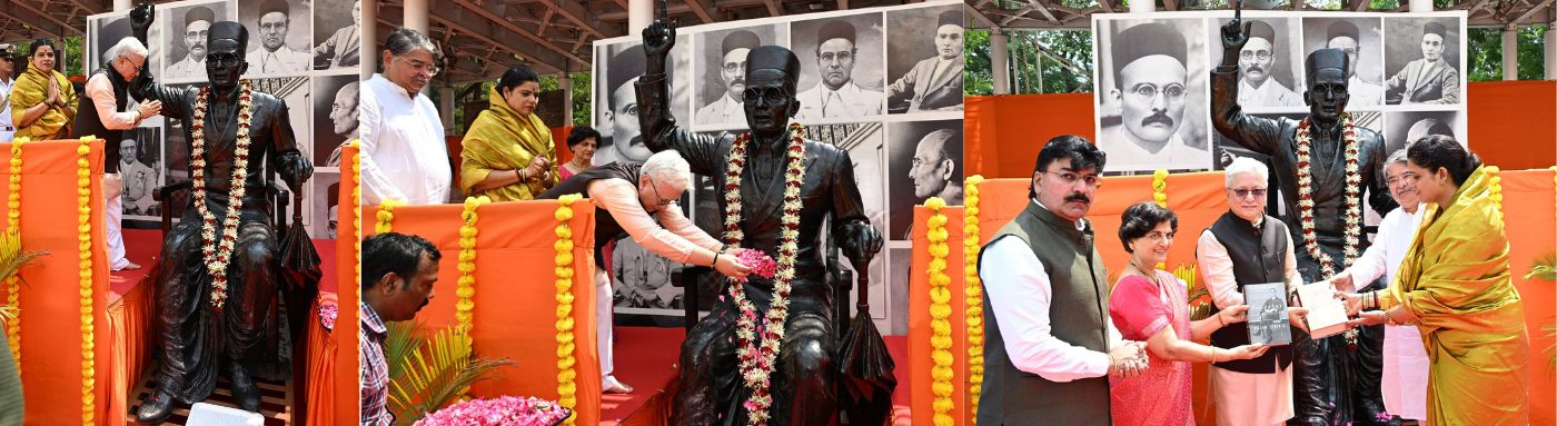 Governor visits Swatantryaveer Savarkar National Memorial