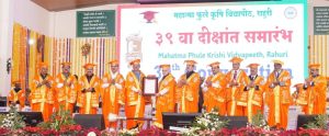 Governor presides over the Convocation of Mahatma Phule Krishi Vidyapeeth, Rahuri