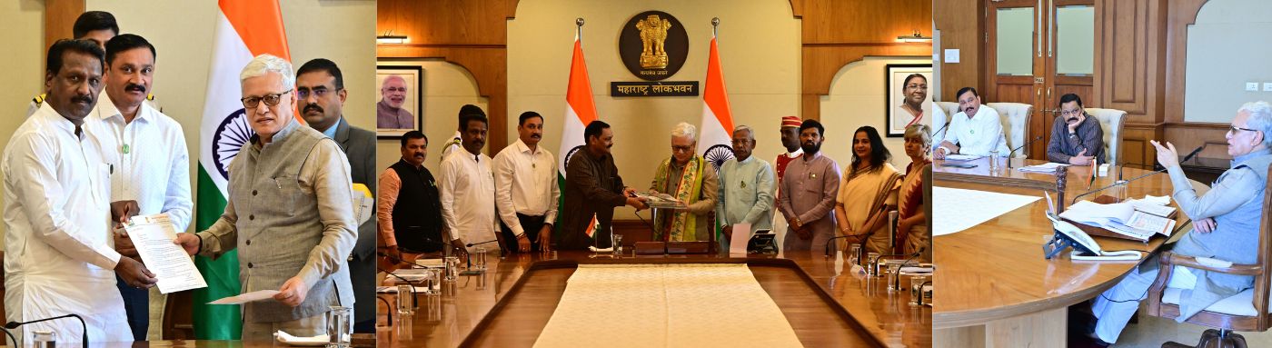 18.03.2026: राज्याचे आदिवासी  विकास मंत्री डॉ अशोक उईके यांच्या नेतृत्वाखाली आदिवासी क्षेत्रातील आमदार तसेच आदिवासी विकास विभागाच्या वरिष्ठ अधिकाऱ्यांनी राज्यपाल जिष्णु देव वर्मा यांची लोक भवन मुंबई येथे भेट घेऊन आदिवासी विकासासंबंधी विविध विषयांवर चर्चा केली. बैठकीला आमदार हरिश्चंद्र भोये, राजेश पडवी, भीमराव केराम, केवलराम कावे, राजू तोडसाम व माजी मंत्री राजेंद्र गावित उपस्थित होते. यावेळी आदिवासी विकास आयुक्त लीना बनसोड व आदिवासी विकास संशोधन परिषदेच्या आयुक्त मंजिरी मनोलकर यांनी राज्यपालांसमोर आपापल्या विभागांचे सादरीकरण केले.