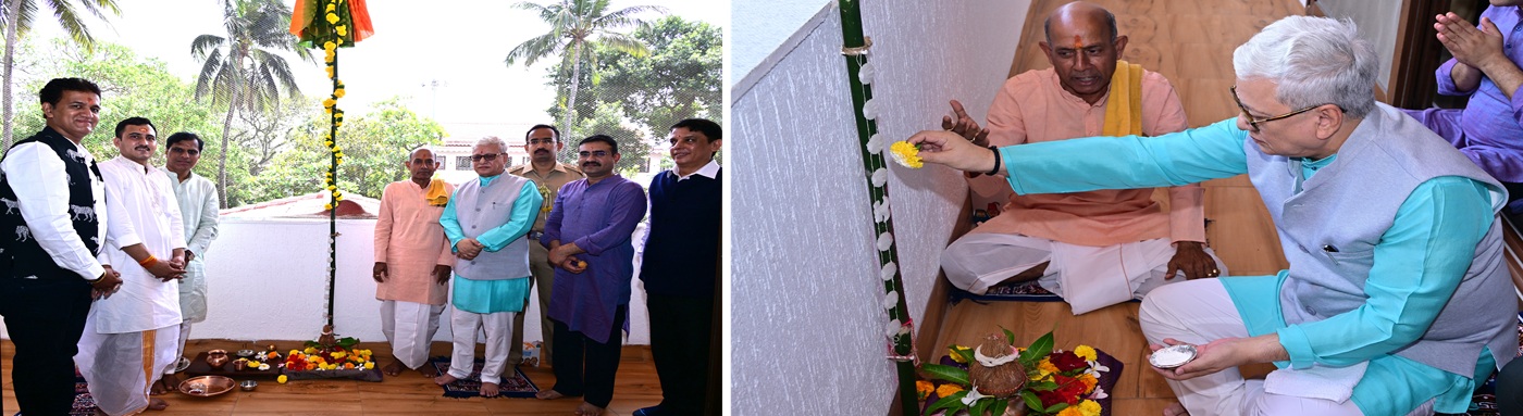 19.03.2026 : गुढीपाडव्यानिमित्त राज्यपालांनी उभारली गुढी