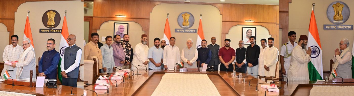 Ramzan Eid: Governor Extends Greetings