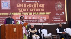Vice President of India graces the 29th National Session of the Indian Youth Parliament in Nagpur