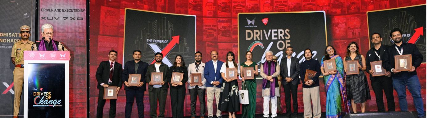 24.03.2026: महाराष्ट्राचे राज्यपाल जिष्णु देव वर्मा यांनी आज मुंबई येथे १५ युवा उद्योजकांना 