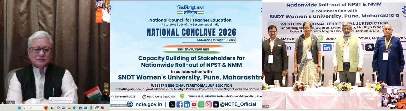 Governor inaugurates National Conclave on Capacity Building of Teachers
