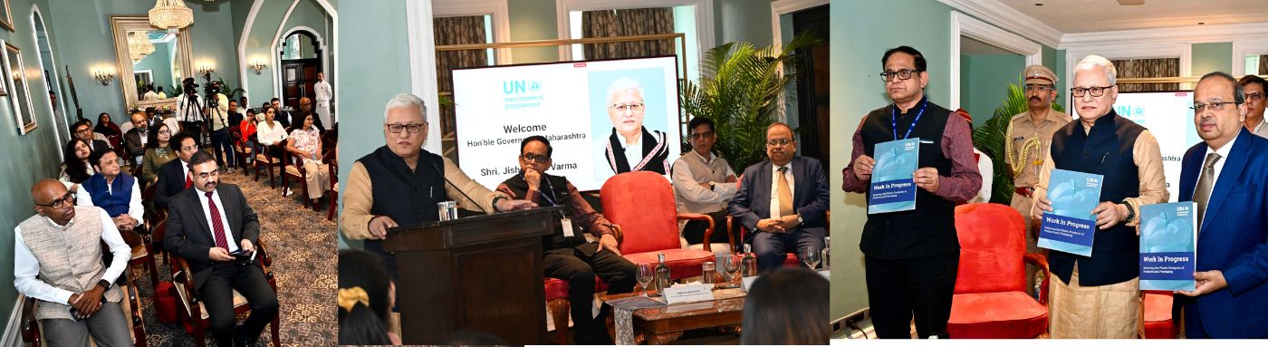 Governor presides over a Consultative Meeting of experts on 