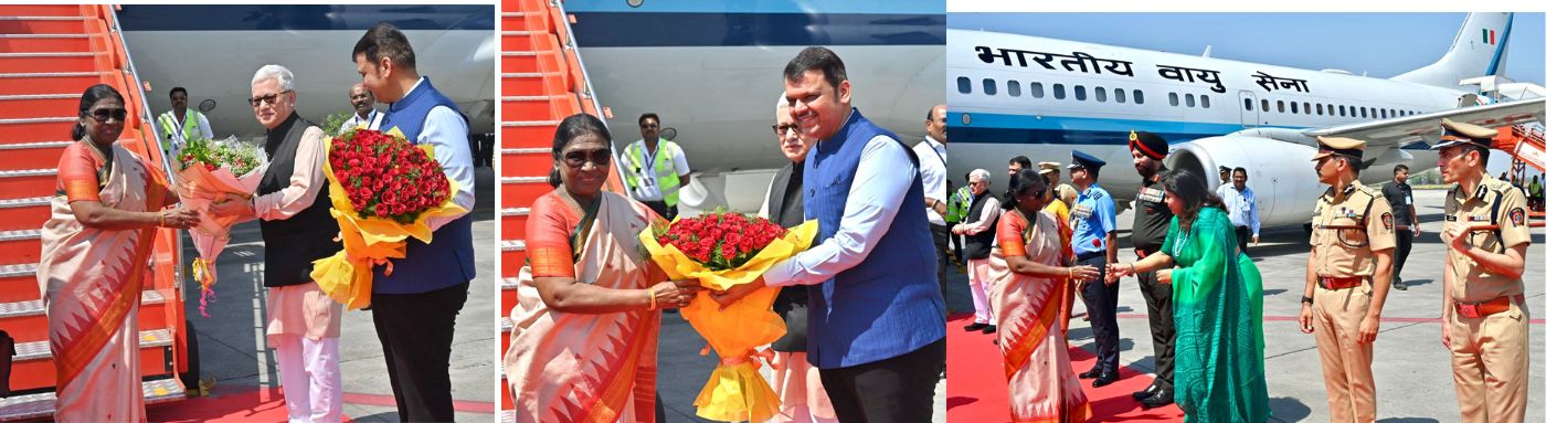 President of India Droupadi Murmu arrives in Nagpur