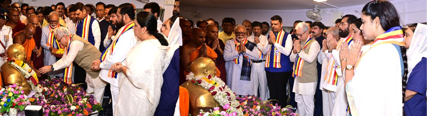 14 04 2026 :  भारतरत्न डॉ. बाबासाहेब आंबेडकर यांच्या १३५ व्या जयंतीनिमित्त महाराष्ट्राचे राज्यपाल जिष्णु देव वर्मा यांनी मुख्यमंत्री देवेंद्र फडणवीस यांच्यासह मुंबईतील चैत्यभूमी येथे जाऊन भारतरत्न डॉ. बाबासाहेब आंबेडकर यांच्या प्रतिमेला पुष्पहार अर्पण केला व अभिवादन केले. यावेळी त्रिशरण बुद्ध वंदनेचे पठण करण्यात आले. राज्यपाल आणि मुख्यमंत्र्यांनी मुंबई महानगरपालिकेतर्फे आयोजित केलेल्या डॉ. आंबेडकर यांच्या दुर्मिळ छायाचित्रांच्या प्रदर्शनाला भेट दिली आणि भीमज्योतीवर पुष्पांजली अर्पण केली. राज्यपालांनी यावेळी बौद्ध भिक्षूंना पवित्र चिवर प्रदान केले. कार्यक्रमाला उपमुख्यमंत्री एकनाथ शिंदे, उपमुख्यमंत्री सुनेत्रा पवार, महाराष्ट्र विधान परिषदेचे सभापती प्रा. राम शिंदे, प्रकाश आंबेडकर, महाराष्ट्र विधानसभेचे उपसभापती अण्णा बनसोडे, मुंबईच्या महापौर ऋतु तावडे, मंत्री छगन भुजबळ, मंगल प्रभात लोढा, आशीष शेलार व संजय शिरसाट, माजी खासदार राहुल शेवाळे, मुख्य सचिव राजेश अग्रवाल, महानगरपालिका आयुक्त अश्विनी भिडे, प्रधान सचिव डॉ. हर्षदीप कांबळे, राज्यपालांचे सचिव डॉ. प्रशांत नारनवरे, भारतीय बौद्ध महासभेचे कार्याध्यक्ष भीमराव आंबेडकर, भदंत डॉ. राहुल बोधी महाथेरो, नागसेन कांबळे तसेच अधिकारी व मान्यवर उपस्थित होते.