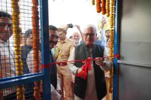 Governor inaugurates Solar Energy Project at Lok Bhavan, Nagpur