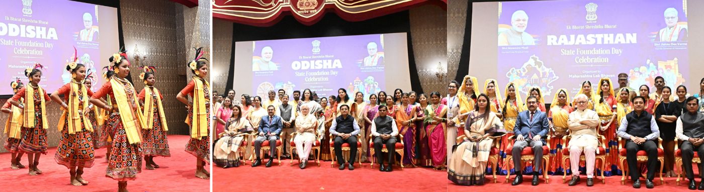 16.04.2026 : राष्ट्रपती द्रौपदी मुर्मू यांच्या अध्यक्षतेखाली वर्धा येथील महात्मा गांधी आंतरराष्ट्रीय हिंदी विश्वविद्यालयाचा सहावा दीक्षान्त समारंभ  वर्धा येथे संपन्न झाला.  यावेळी राज्यपाल जिष्णु देव वर्मा, महसूल मंत्री चंद्रशेखर बावनकुळे, राज्यमंत्री तथा जिल्ह्याचे पालकमंत्री डॉ.पंकज भोयर तसेच विश्वविद्यालयाच्या कुलपती प्रो.कुमुद शर्मा उपस्थित होत्या. यावेळी राष्ट्रपती द्रौपदी मुर्मू यांच्या हस्ते विविध विद्याशाखेच्या आठ विद्यार्थ्यांना प्रातिनिधीक स्वरुपात पदवी प्रदान करण्यात आल्या.