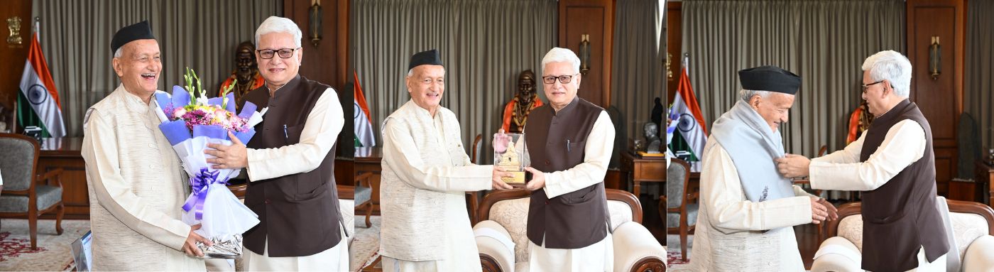 20.04.2026: महाराष्ट्राचे माजी राज्यपाल पद्मभूषण भगत सिंह कोश्यारी यांनी राज्यपाल जिष्णु देव वर्मा यांची लोकभवन, मुंबई येथे सदिच्छा भेट घेतली.