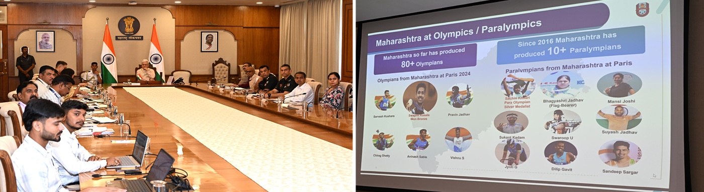 06.05.2026 : एनसीसी, स्काऊट गाईड, माय भारत संस्थांना टीबी मुक्त भारत अभियानात सहभागी होण्याची राज्यपालांची सूचना