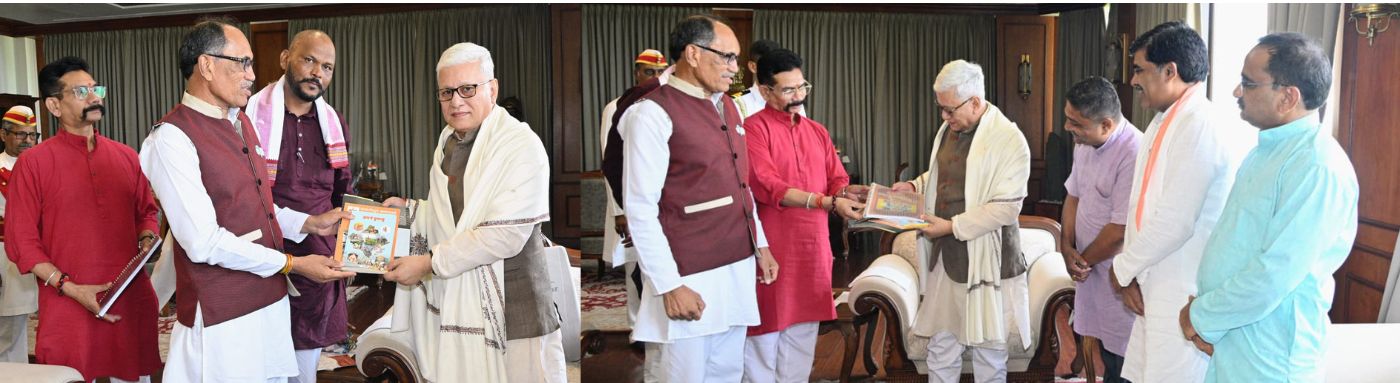 12.05.2026: भटके विमुक्त विकास परिषदेचे अध्यक्ष उद्धव काळे यांचेसह परिषदेच्या पदाधिकाऱ्यांनी राज्यपाल जिष्णु देव वर्मा यांची लोकभवन, मुंबई येथे भेट घेऊन राज्यातील अतिमागास भटक्या विमुक्त समाजातील लोकांच्या विविध समस्यांबाबत चर्चा केली.  राज्यातील अतिमागास भटक्या विमुक्त समाजातील प्रतिनिधींना आपण लोकभवन येथे निमंत्रित करुन त्यांच्या समस्या जाणून घेऊ असे आश्वासन राज्यपालांनी शिष्टमंडळाला सांगितले. यावेळी शिष्टमंडळाने भटक्या विमुक्त समाजाच्या शिक्षण, आरोग्य, सरकारी नोंदीसंबंधी कागदपत्रे आदी प्रश्नांवर चर्चा केली. परिषदेने राज्यपालांना यमगरवाडी, तालुका तुळजापूर, जिल्हा धाराशिव येथील एकलव्य विद्या संकुल येथे भेट देण्याचे निमंत्रण दिले. तसेच दिनांक ३१ ऑगस्ट या विमुक्त दिनानिमित्त जातीचा दाखल, आधार कार्ड आदी कागदपत्रे वितरणाच्या कार्यक्रमाचे निमंत्रण दिले. यावेळी भटके विमुक्त विकास परिषदेचे कार्याध्यक्ष डॉ संजय पुरी, कार्यवाह नरसिंग झरे, कोषाध्यक्ष नरेश पोटे, विदर्भ संयोजक राजेंद्र दोनाडकर, प्रांत सहसंयोजक शरद मखर व राहुल चव्हाण आदी उपस्थित होते.