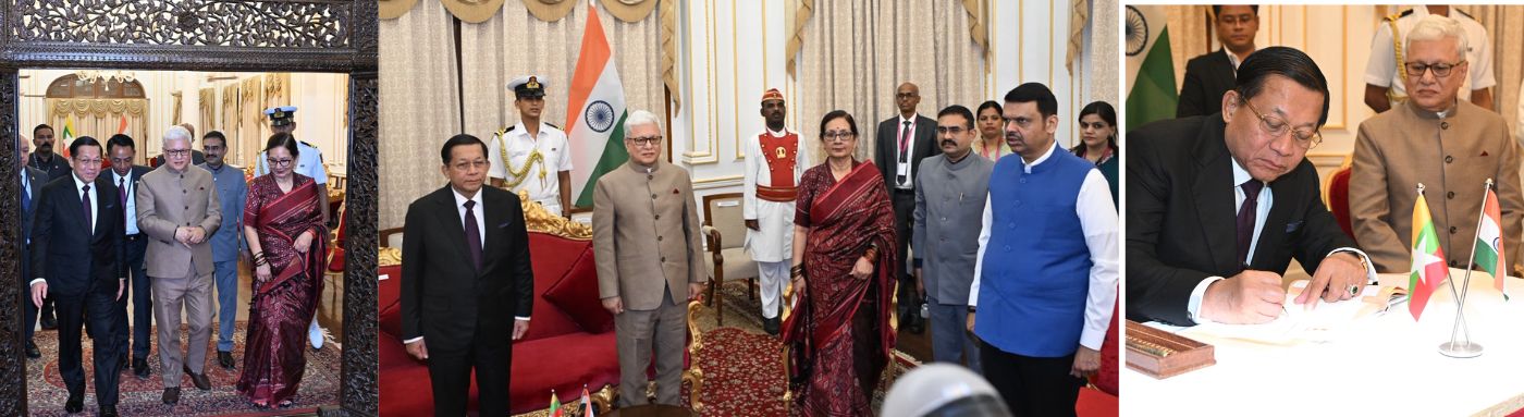02.06.2026:भारत दौऱ्यावर आलेले म्यानमारचे राष्ट्राध्यक्ष उ मिन आँग लॉन्ग व त्यांचे सोबत आलेल्या उच्चस्तरीय शिष्टमंडळाच्या सन्मानार्थ राज्यपाल जिष्णु देव वर्मा यांनी मंगळवारी (दि. २ जून) लोकभवन, मुंबई येथे स्वागत समारोहाचे आयोजन केले. यावेळी आयोजित स्नेहभोजनाला राज्यपालांच्या पत्नी सुधा देव वर्मा, मुख्यमंत्री देवेंद्र फडणवीस, अमृता फडणवीस, उपमुख्यमंत्री सुनेत्रा पवार, विधान परिषदेचे अध्यक्ष राम शिंदे, कौशल्य विकास मंत्री मंगल प्रभात लोढा, राजशिष्टाचार मंत्री जयकुमार रावल तसेच शासनाचे वरिष्ठ अधिकारी उपस्थित होते.
