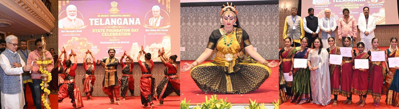 Governor attends the celebrations of State Foundation Day of Telangana in Mumbai
