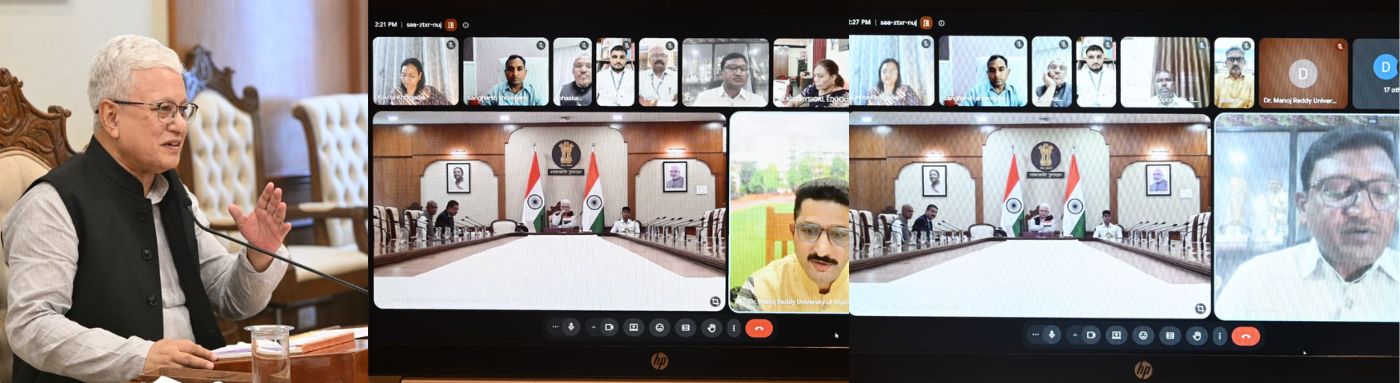 21.07.2026: राज्यपाल तथा विद्यापीठांचे कुलपती जिष्णु देव वर्मा यांनी आज राज्यातील सर्व राज्य विद्यापीठांमधील क्रीडा विभाग प्रमुख व क्रीडा संचालकांशी संवाद साधला. विकसित भारत निर्माण करण्यात खेळांची भूमिका देखील  महत्वाची आहे असे सांगून विद्यापीठांनी महाविद्यालय तसेच विद्यापीठ स्तरावर 