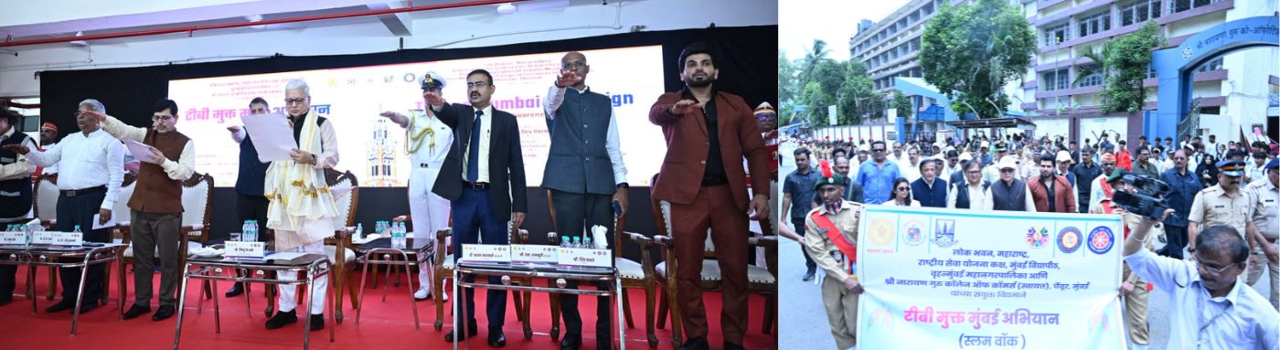 29.07.2026:  राज्यपाल जिष्णु देव वर्मा यांच्या पुढाकाराने आयोजित 