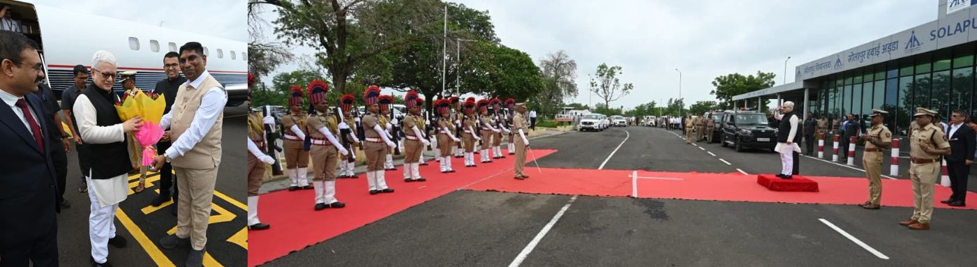 30.07.2026: राज्यपाल तथा पुण्यश्लोक अहिल्यादेवी होळकर सोलापूर विद्यापीठाचे कुलपती जिष्णु देव वर्मा यांचे आज विद्यापीठाच्या २२ व्या दीक्षांत समारंभासाठी सोलापूर येथे आगमन झाले. विमानतळावर जिल्हा प्रशासनातील वरिष्ठ अधिकाऱ्यांनी राज्यपालांचे स्वागत केले. यावेळी राज्यपालांना पोलिसांतर्फे मानवंदना देण्यात आली. विद्यापीठाचे कुलगुरु डॉ. प्रकाश महानवर यावेळी उपस्थ‍ित होते.