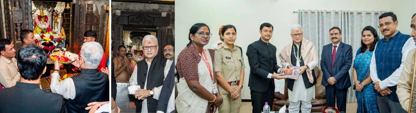 30.07.2026: महाराष्ट्राचे राज्यपाल जिष्णु देव वर्मा यांनी तुळजापूर येथे महाराष्ट्राची कुलस्वामिनी श्री तुळजाभवानी देवींचे दर्शन घेत पूजा-अर्चा केली. जिल्हाधिकारी तथा श्री तुळजाभवानी मंदिर संस्थानचे अध्यक्ष किर्ती किरण पुजार आणि अपर जिल्हाधिकारी तथा श्री तुळजाभवानी मंदिर संस्थानचे मुख्य कार्यकारी अधिकारी उपेंद्र तामोरे यांनी राज्यपालांचे स्वागत केले.