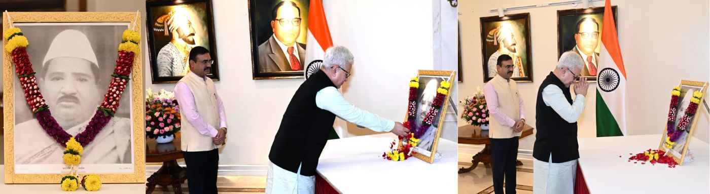 Maharashtra Governor pays tributes to Kranti Sinh Nana Patil