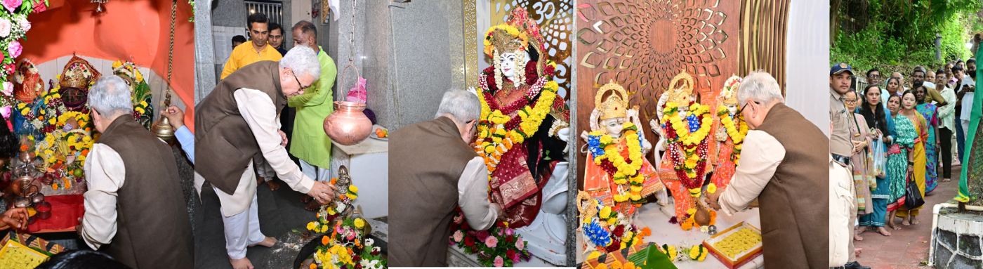 04.08.2026: राज्यपालांच्या उपस्थितीत लोकभवनातील श्रीगुंडी यात्रोत्सवाला सुरुवात   राज्यपाल ज‍िष्णु देव वर्मा यांच्या उपस्थितीत झालेल्या पूजेने लोकभवन मुंबई परिसरातील पारंपरिक श्रीगुंडी देवी यात्रेला  सुरुवात झाली. राज्यपालांनी देवी मंदीरामध्ये जाऊन देवीमातेची पूजा व आरती केली. त्यानंतर त्यांनी मंदिर परिसरातील महालक्ष्मी,  प्रभू राम व हनुमान यांच्या मूर्तींचे दर्शन घेतले.   यात्रेनिमित्त मुंबई, ठाणे, पालघर व इतर परिसरातील अनेक कोळी बांधवांनी देवीचे दर्शन घेतले.   राज्याचे बंदर विकास मंत्री नितेश राणे, कौशल्य विकास मंत्री मंगलप्रभात लोढा, मुंबईच्या महापौर रितू तावडे यांनी देखील श्रीगुंडी देवीचे दर्शन घेतले.  लोकभवनातील श्रीगुंडी देवीला साकळाई देवी व सागरमाता या नावांनी देखील ओळखले जाते. गुरुपौर्णिमेनंतर येणाऱ्या पहिल्या मंगळवारी लोकभवन परिसरातील ही एकदिवसीय यात्रा भरते.  पोलीस दलातर्फे यात्रेसाठी चोख बंदोबस्त ठेवण्यात आला.
