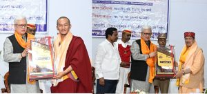 05.08.2026: महाराष्ट्राचे राज्यपाल जिष्णु देव वर्मा यांच्या हस्ते लडाख येथील महायान बुद्ध परंपरेतील ८ वे अवतारी लामा  पल्गा रिम्पोछे  तसेच ज्येष्ठ विचारवंत इंद्रेश कुमार यांना  यांना शांतता व राष्ट्रीय एकात्मतेसाठी केलेल्या कार्याबद्दल   मुंबई येथे 'राष्ट्रीय एकात्मिक समरसता' पुरस्काराने सन्मानित करण्यात आले.  विधानसभेचे उपाध्यक्ष अण्णा बनसोडे यांच्या पुढाकाराने या सन्मान सोहळ्याचे आयोजन करण्यात आले. कार्यक्रमाला विविध धर्मांचे प्रतिनिधी आणि बौद्ध भिक्षु संघाचे भिक्षु तसेच न‍िमंत्र‍ित  उपस्थित होते. यावेळी राज्यपालांच्या हस्ते भिक्षूंना प्रातिनिधिक रूपात चीवरदान करण्यात आले.