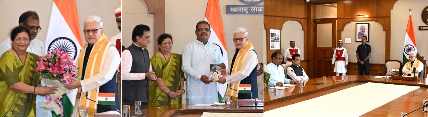 07.08.2026: महाराष्ट्राचे राज्यपाल जिष्णु देव वर्मा यांना आज ‘अग्निशिखा सुषमा स्वराज’ या हिंदी अनुवादित पुस्तकाची पहिली प्रत भेट देण्यात आली. डॉ. मेधा सोमय्या यांनी मूळ मराठीत लिहिलेल्या या पुस्तकाचा हिंदी अनुवाद अमरजीत मिश्र यांनी केला आहे. सुषमा स्वराज या अष्टपैलू प्रतिभावंत राजकारणी होत्या.  आपल्या प्रदीर्घ राजकीय वाटचालीत भूषविलेल्या प्रत्येक पदावर त्यांनी आपल्या कामाचा वेगळा ठसा उमटविला, असे उद्गार राज्यपालांनी याप्रसंगी काढले. सुषमा स्वराज या अमोघ वक्त्या होत्या; उत्कृष्ट संसदपटू होत्या; लढवैय्या विरोधी पक्ष नेत्या होत्या व कार्यक्षम मंत्री होत्या. आज समाजाला त्यांच्या सारख्या समकालीन आदर्शवत व्यक्तिमत्वाची (रोल मॉडेलची) गरज आहे असे राज्यपालांनी सांगितले. स्वराज यांनी केलेले संस्कृत मधील एक भाषण इतके अस्खलित आणि विद्वत्ता प्रचुर होते की संस्कृतच्या प्रत्येक विद्यार्थ्यांनी ते ऐकावे. आपण विद्यापीठांना सुषमा स्वराज यांचे ते भाषण ऐकण्याची शिफारस करु असेही त्यांनी सांगितले.  उत्तर पूर्वेकडील राज्यात आपले पक्ष संघटन कमजोर होते. सुषमाजी मात्र कार्यकर्त्यांच्या निमंत्रणावरून आवर्जून उत्तर पूर्वेकडील राज्यांना भेट द्यायच्या. भाषणाला जाण्यापूर्वी त्या स्थानिक भाषेतील शब्द, वाक्य समजून घ्यायच्या व भाषणात वापरायच्या. त्यामुळे त्या उत्तर पूर्वेत अतिशय लोकप्रिय होत्या असे राज्यपालांनी सांगितले.  यावेळी लेखिका डॉ मेधा सोमैया व अनुवादक अमरजीत मिश्र यांनी आपले मनोगत व्यक्त केले.  यावेळी माजी केंद्रीय मंत्री डॉ किरीट सोमय्या, नगरसेवक डॉ नील सोमय्या, मुंबईचे माजी उपमहापौर अरुण देव तसेच विविध क्षेत्रांतील मान्यवर उपस्थित होते.