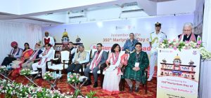 08.08.2026: श्री गुरू तेग बहादूर यांच्या ३५० व्या हौतात्म्य दिनाचे औचित्य साधून आयोजित 'श्री गुरू तेग बहादूर जी यांचा वारसा' या विषयावरील एकदिवसीय राष्ट्रीय चर्चासत्राचे उद्घाटन महाराष्ट्राचे राज्यपाल जिष्णु देव वर्मा यांच्या उपस्थितीत सीबीडी बेलापूर, नवी मुंबई येथील पंजाब हेरिटेज भवन येथे संपन्न झाले. केंद्रीय सांस्कृतिक मंत्रालय, साहित्य अकादमी नवी दिल्ली आणि पंजाबी कल्चरल अँड वेल्फेअर असोसिएशन, नवी मुंबई यांच्या संयुक्त विद्यमाने या चर्चासत्राचे आयोजन करण्यात आले. यावेळी केंद्रीय संस्कृती व पर्यटन मंत्री गजेंद्र सिंह शेखावत यांचा व्हिडीओ संदेश दाखवण्यात आला.  कार्यक्रमाला राज्याचे वनमंत्री गणेश नाईक, आमदार मंदाताई म्हात्रे, नवी मुंबई महानगर पालिकेच्या महापौर सुजाता पाटील, साहित्य अकादमीचे अध्यक्ष माधव कौशिक, उपाध्यक्षा कुमुद शर्मा, हरियाणा साहित्य आणि सांस्कृतिक अकादमीचे अध्यक्ष कुलदीप चंद्र अग्निहोत्री, साहित्य अकादमीचे सचिव वरुण गुलाटी, , प्रशासक तख्तश्री अबचल नगर, हुजूर साहिब विजय सतबीर सिंह, राज्यपालांचे सचिव डॉ प्रशांत नारनवरे तसेच साहित्यिक, विद्वान आणि शीख समाजातील मान्यवर मोठ्या संख्येने उपस्थित होते.
